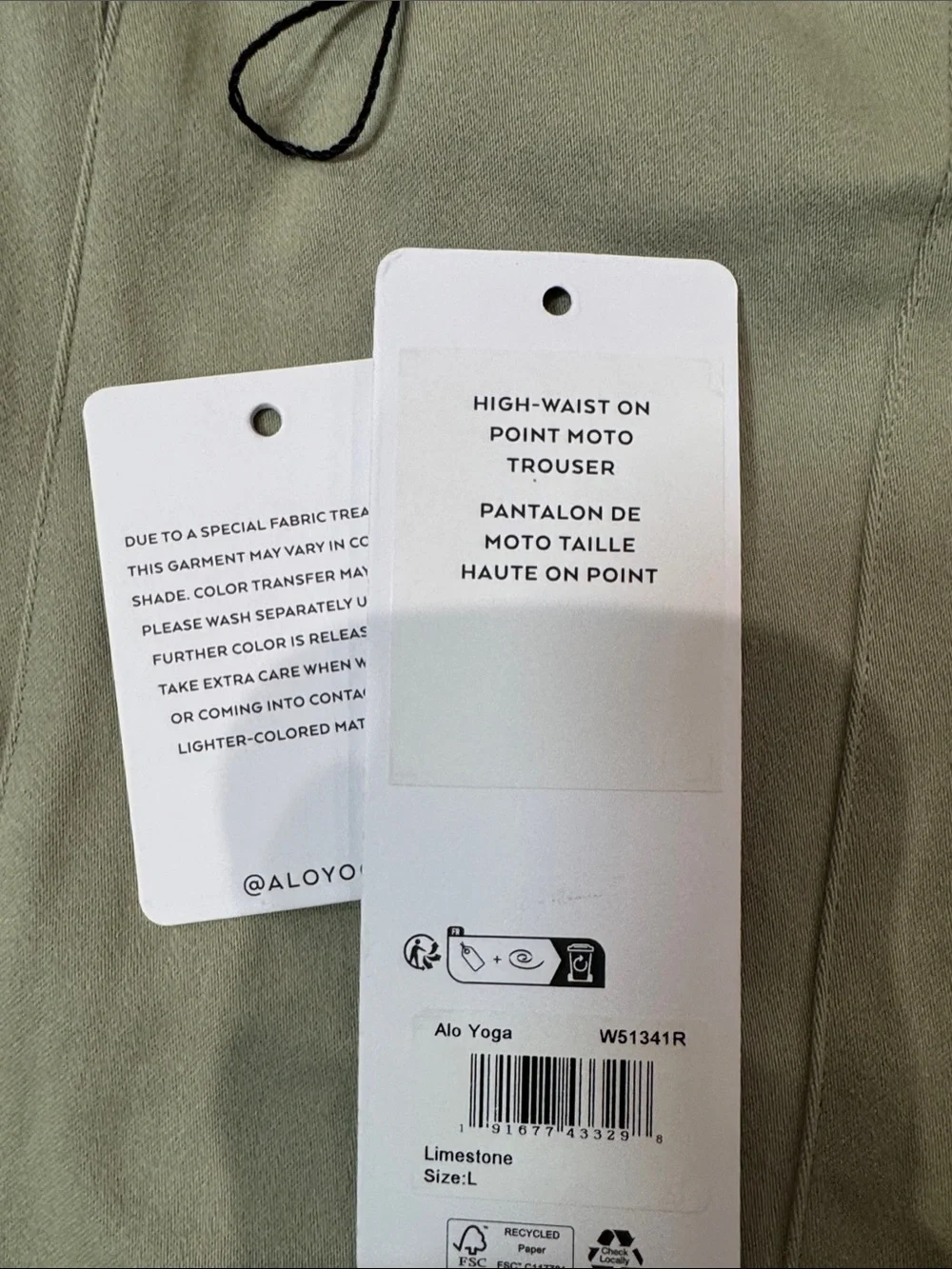 ALO Yoga High-Rise Wide-Leg Pants in Sage